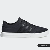 B43908 [мужская модель]