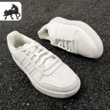 Adidas Authentic Men's Off Field Casual Sports Basketball Shoes DB1085 F34370 B43908