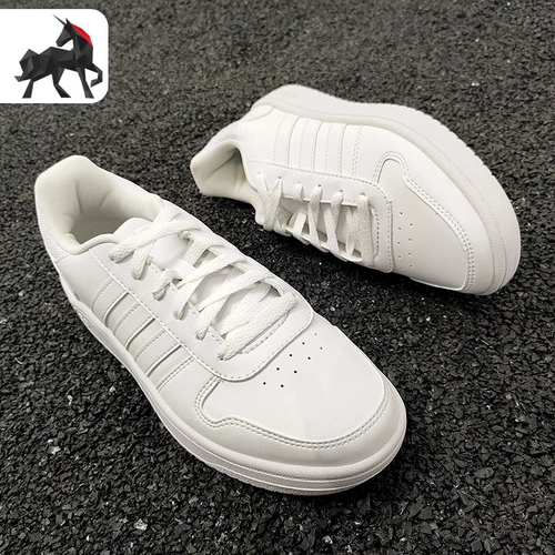 Adidas Authentic Men's Off Field Casual Sports Basketball Shoes DB1085 F34370 B43908