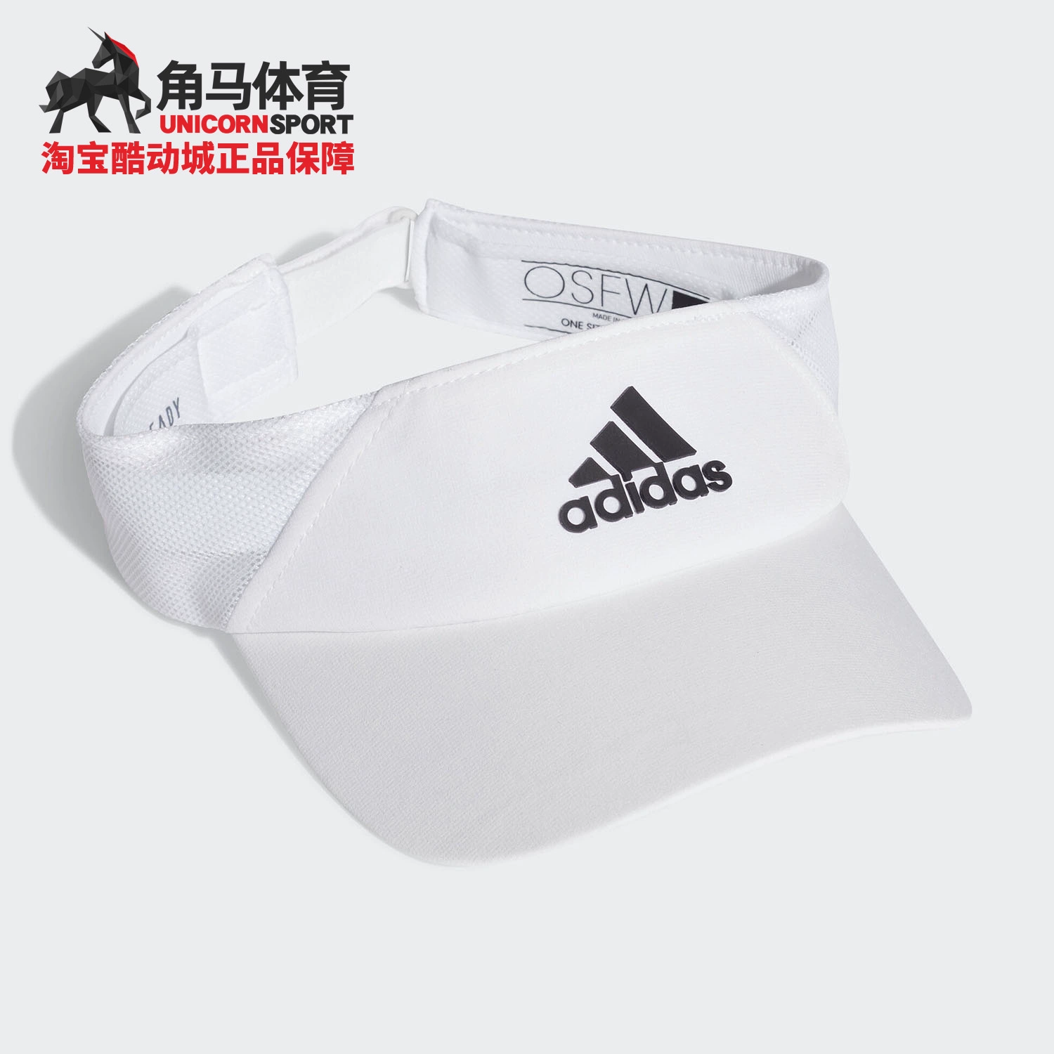 Adidas / Adidas chính hãng mũ nam và nữ không mũ chống nắng thể thao mũ thông thường thoáng khí FK0859 - Mũ thể thao