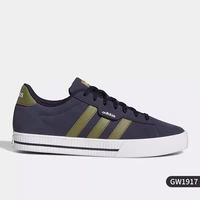 GW1917 【Мужская модель】