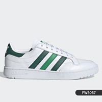 FW5067 【Мужская модель】