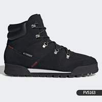 FV5163 【Мужская модель】