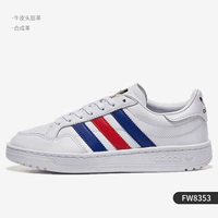 FW8353 【Мужская модель】