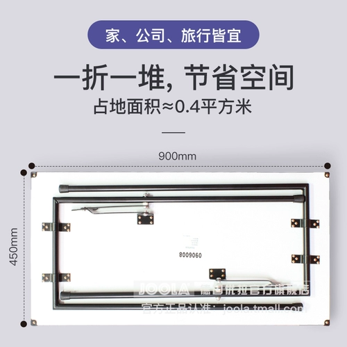 Настольный домашний складной маленький простой стол для настольного тенниса