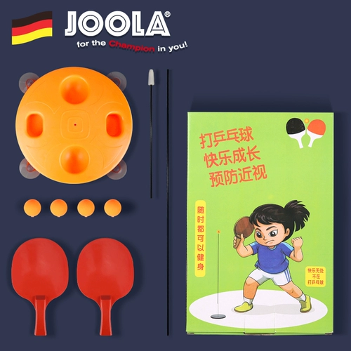 Детское настольное тренировочное устройство для самостоятельного воспроизведения.