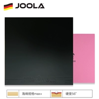 【Липкий】 черный -макс -56 градусов