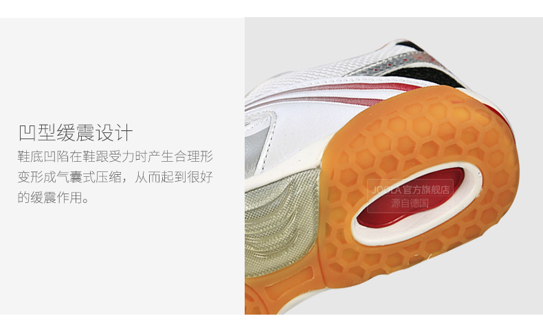Joola yula giày bóng bàn giày của phụ nữ người đàn ông của giày gân dưới chuyên nghiệp table tennis sneakers nam giới và phụ nữ mô hình mát rồng giày thể thao puma