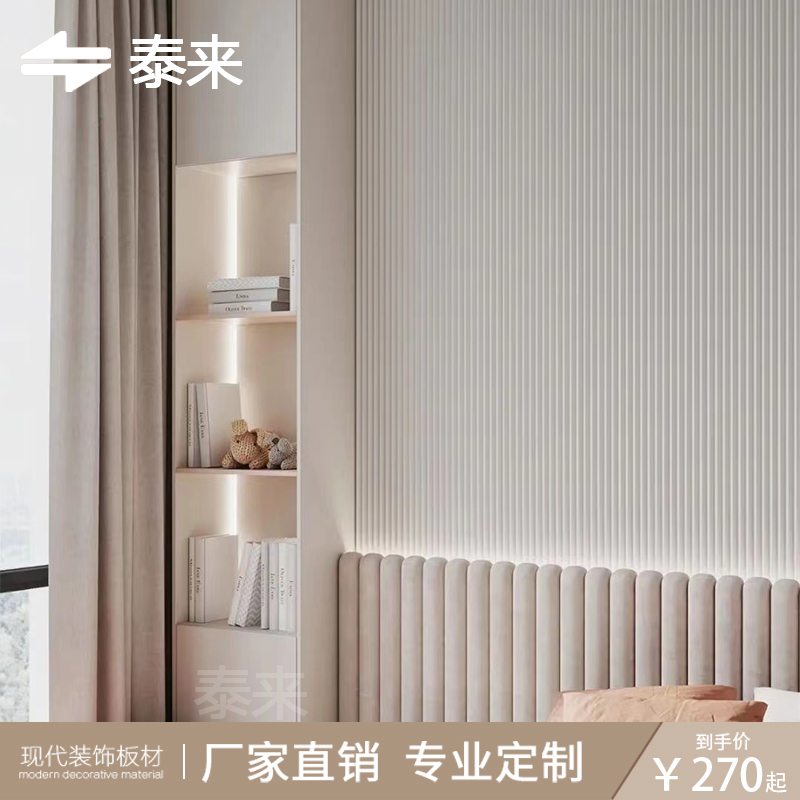 15MM SEMICIRCLE COLUMN WAVE BOARD BACKGROUND WALL PROTECTION WALL PANEL COLOR CUSTOMIZABLE MANUFACTURER DIRECT SALES CORRUGATED BOARD
