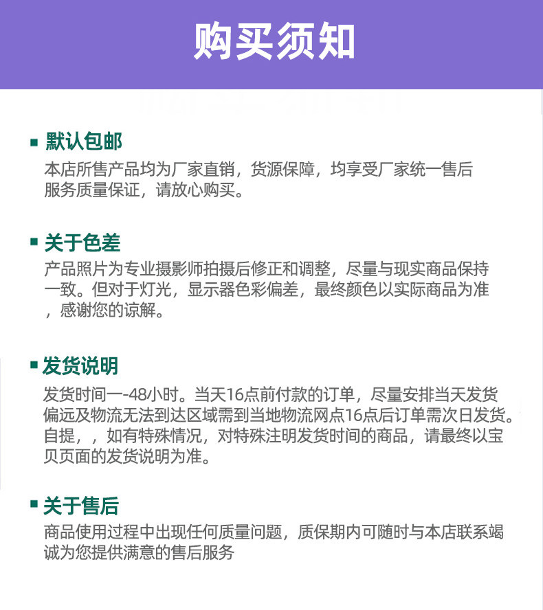 Маховик 远瞻款电子手轮ihdw-bka4l-im荣田机床专用手轮ihdw-boe3l-im-c20 DAG