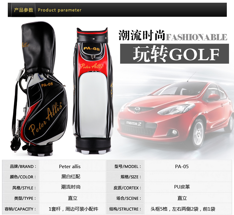 Sac de golf - Ref 45455 Image 8