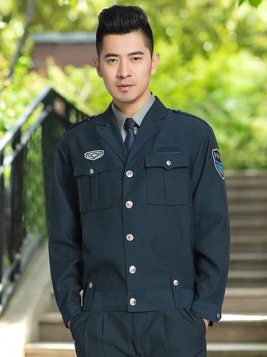 Осенний комплект для работы, лонгслив, демисезонная униформа, пуховик, коллекция 2021, полный комплект