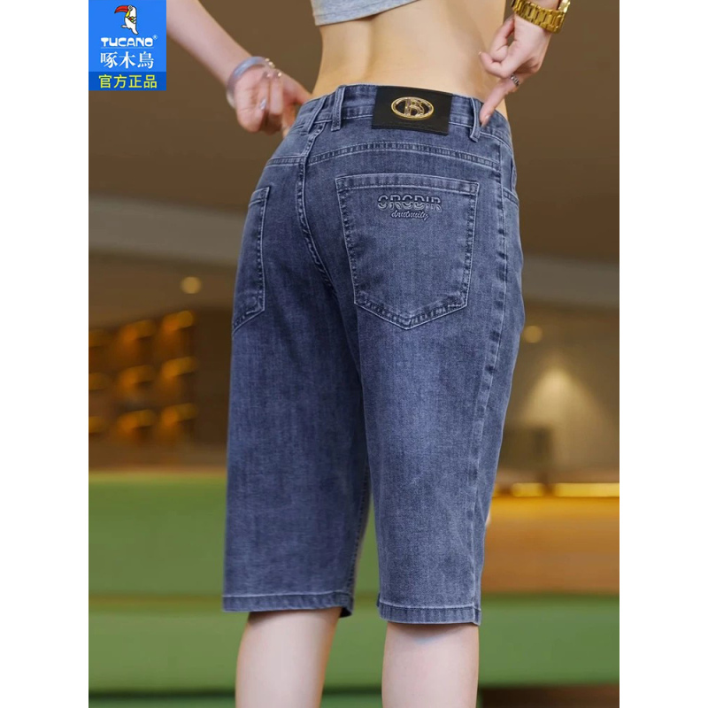 Woodpecker Men's 7/8 Denim Shorts 2026 Summer Thin Comfortable Casual Versatile Straight-Leg Large Size 7/8 Pants