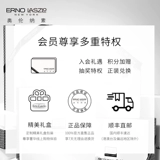 Erno Laszlo/奥伦纳素 Разглаживающая подтягивающая увлажняющая эссенция, 15 мл