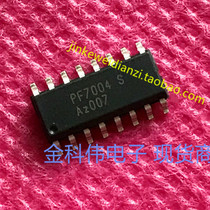 PF7004S LCD power management chip SOP16 in stock