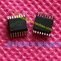 APX9262 power management chip SMD SSOP-16 spot can be taken directly 
