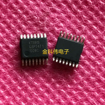  KT0913 power management chip SMD SSOP-16 spot can be shot 