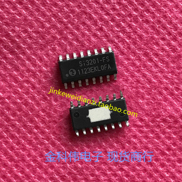 SI3201-FS power chip IC SOP spot