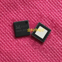 RTL8111C computer master chip IC QFN spot