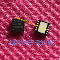 APW8828 LCD power supply main chip QFN spot can be taken directly 