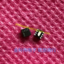 APL3205BQBI LCD power supply main chip QFN spot can be shot directly