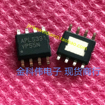 APL5331 LCD power management chip HSOP8