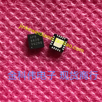 APW8829 LCD power supply main chip QFN spot can be shot directly