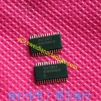 EL1537IREZ power chip IC HSOP