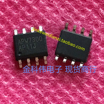 APW7300 LCD power management chip SOP8
