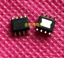 APW8720KAE LCD Power Management chip HSOP8