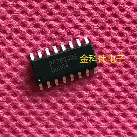 PF7024BS new original LCD power chip SOP-16