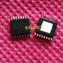 APX9216 power management chip patch HSSOP-16 spot