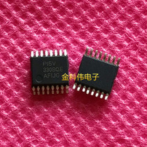  PI5V330SQE power management chip SMD SSOP-16 spot available 