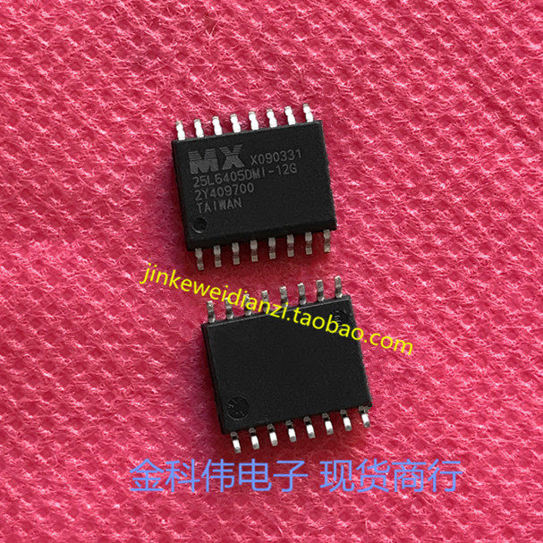 MX25L6405DMI-12G Power Chip IC SOP