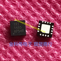 TRI1465 LCD power supply main chip QFN spot can be taken directly 