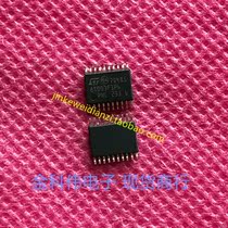 STM8S003F3P6 8S003F3P6 power management core TSSOP-20 spot can be shot