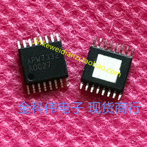 APW7332 power management chip patch HSOP-16 spot can be taken directly 