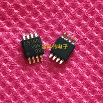  APL518C integrated circuit chip MSOP-8 spot available 