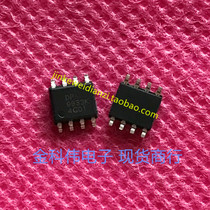 APM9933K LCD Power Management Chip SOP8 Spot