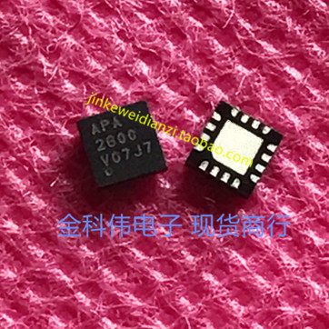 APA2600 LCD power supply main chip QFN spot can be directly shot