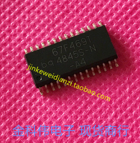 BQ4845S-N-A4 power chip IC SOP-Taobao