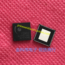 IS902 computer main chip IC QFN