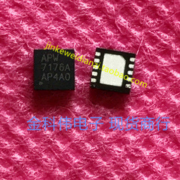 APW7176A LCD power supply main chip QFN spot can be directly shot!