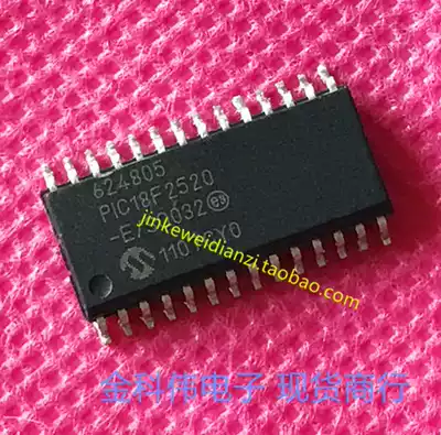 PIC18F2520-E SO032 microcontroller IC patch S0P-28