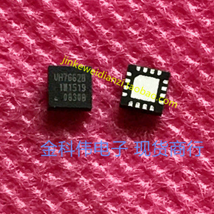 UH7662B LCD power supply main chip QFN spot can be directly shot