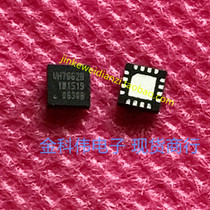 UH7662B LCD power supply main chip QFN spot can be taken directly 