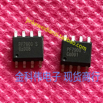 PF7900S LCD power management chip SOP8 in stock