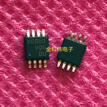  APX6989 integrated circuit chip MSOP-8 ANPEC spot available 