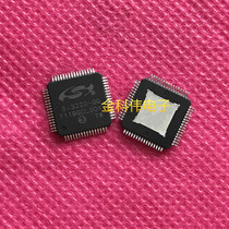 SI3220-GQ power chip IC QFP stock