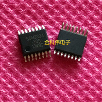 SGM330A-YQS power management chip patch SSOP-16 spot